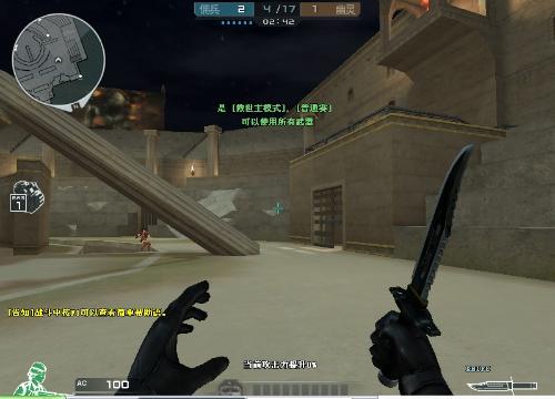 鸡哥发威！ EliGE 1.80Rating帮助队伍晋级1／4决赛