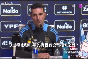 英超：水晶宫爆冷击败热刺
