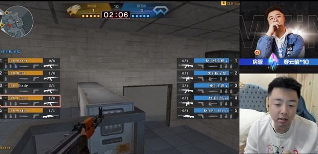 Vitality 击败 Spirit 以晋级 BLAST Rivals 2025 春季总决赛