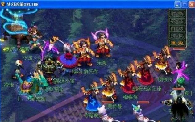 TES止步小组赛，遗憾告别2025王者荣耀世界冠军杯