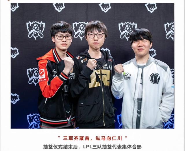 Team Heretics 在 VCT 2025： EMEA Stage 2 的季后赛中遭遇了 BBL Esports 的惨败