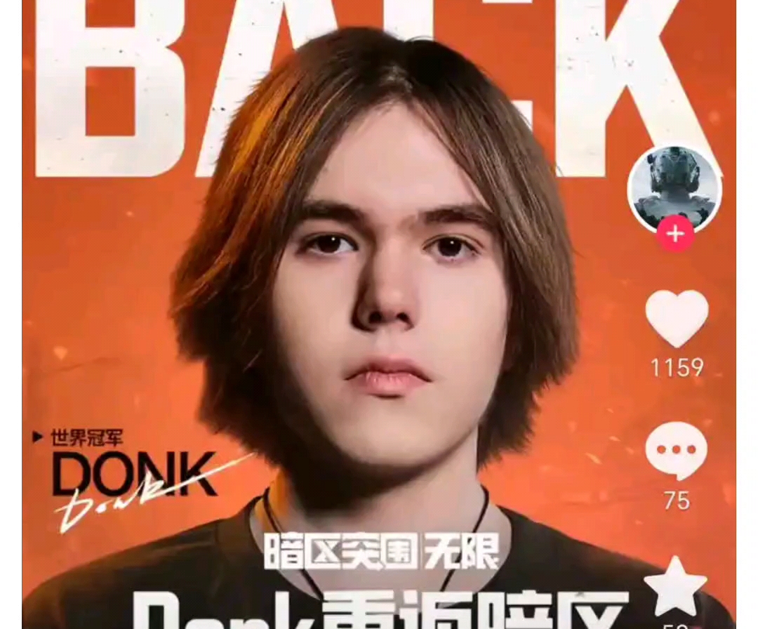 Valve 发布了一个新的更新，针对 CS2