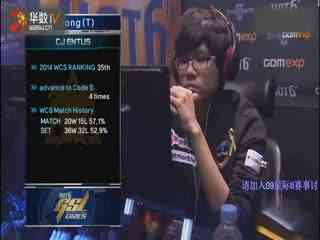 AL结束年前比赛 战绩定格3胜2负 反LNG、TES升到第七